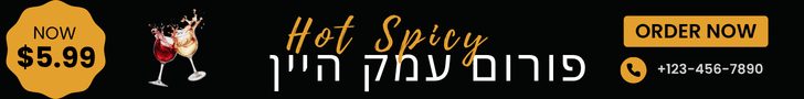 Bottom banner